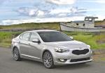 Kia Cadenza 2014 года
